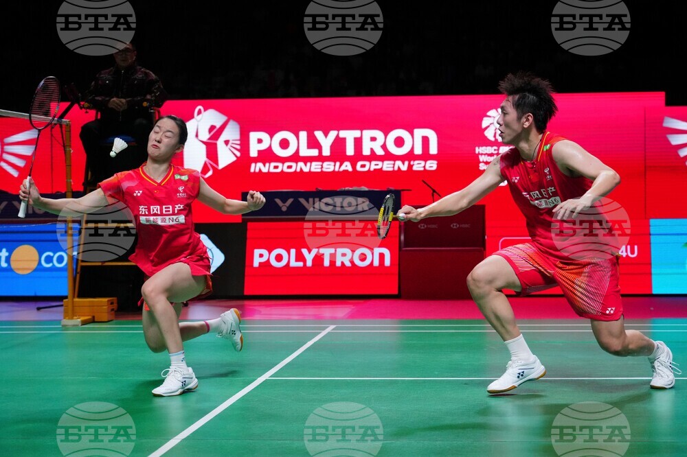 Indonesia Open Badminton