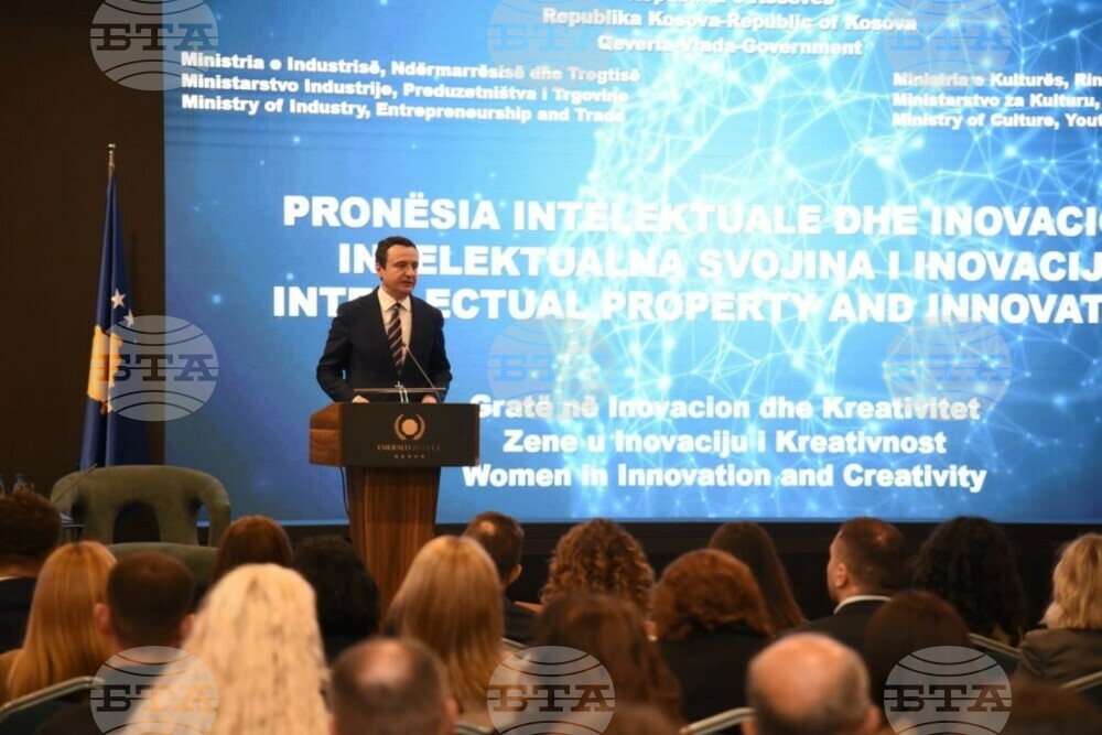 КосоваПрес: Подкрепата на жените в бизнеса укрепва икономиката на страната, заяви премиерът на Косово Албин Курти