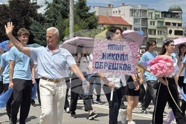 Казанлък - Празник на розата - шествие