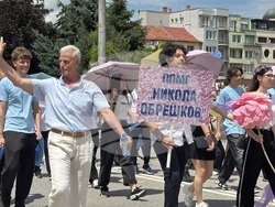 Казанлък - Празник на розата - шествие