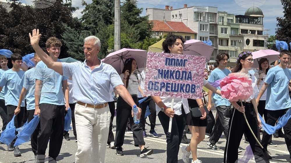 Казанлък - Празник на розата - шествие