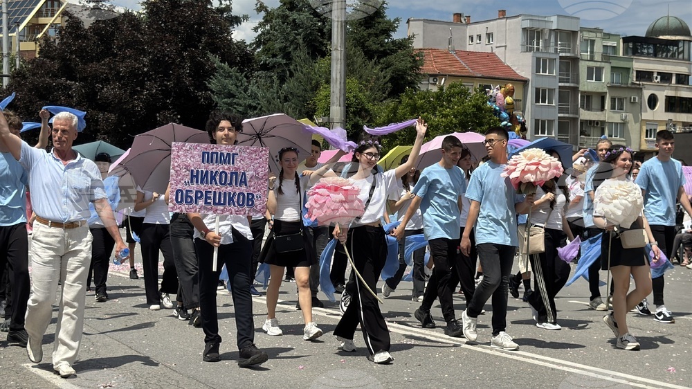 Казанлък - Празник на розата - шествие
