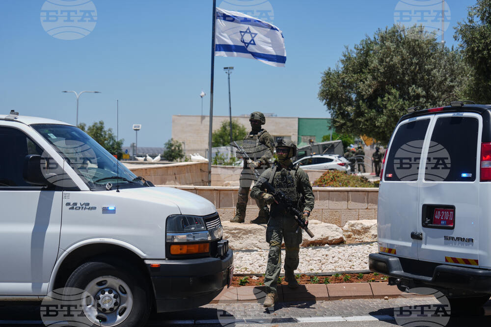 Israel Palestinians