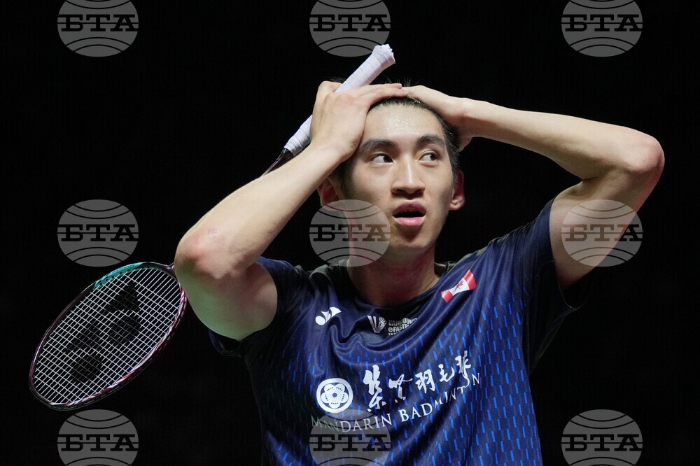 Indonesia Open Badminton