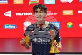 Indonesia Open Badminton