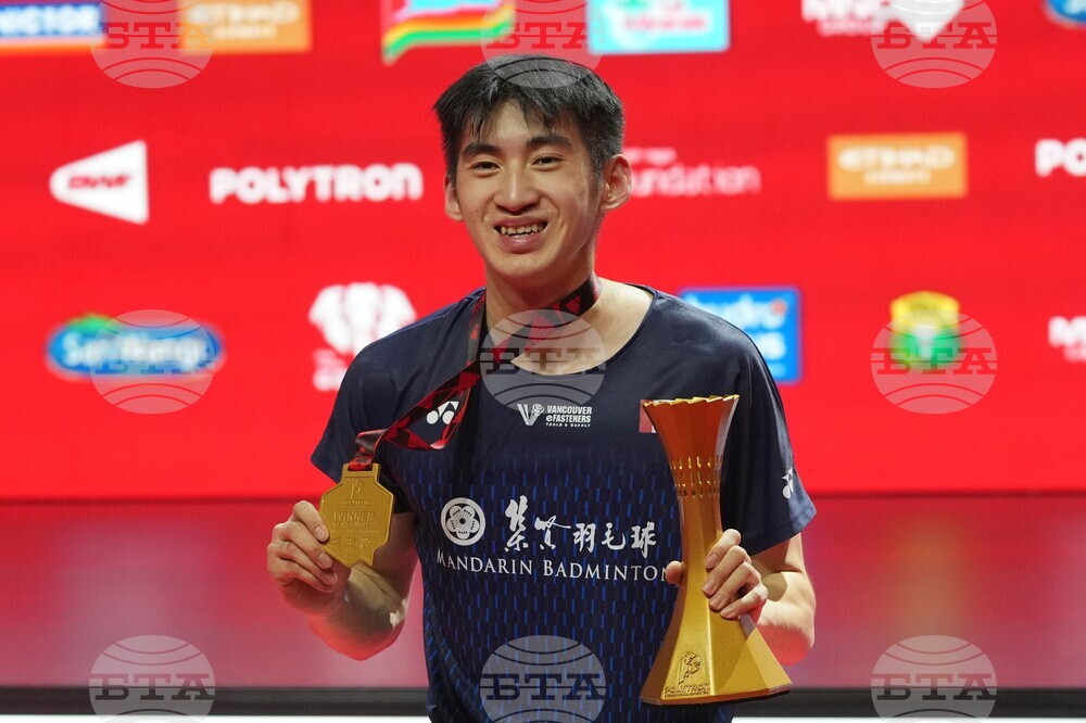 Indonesia Open Badminton