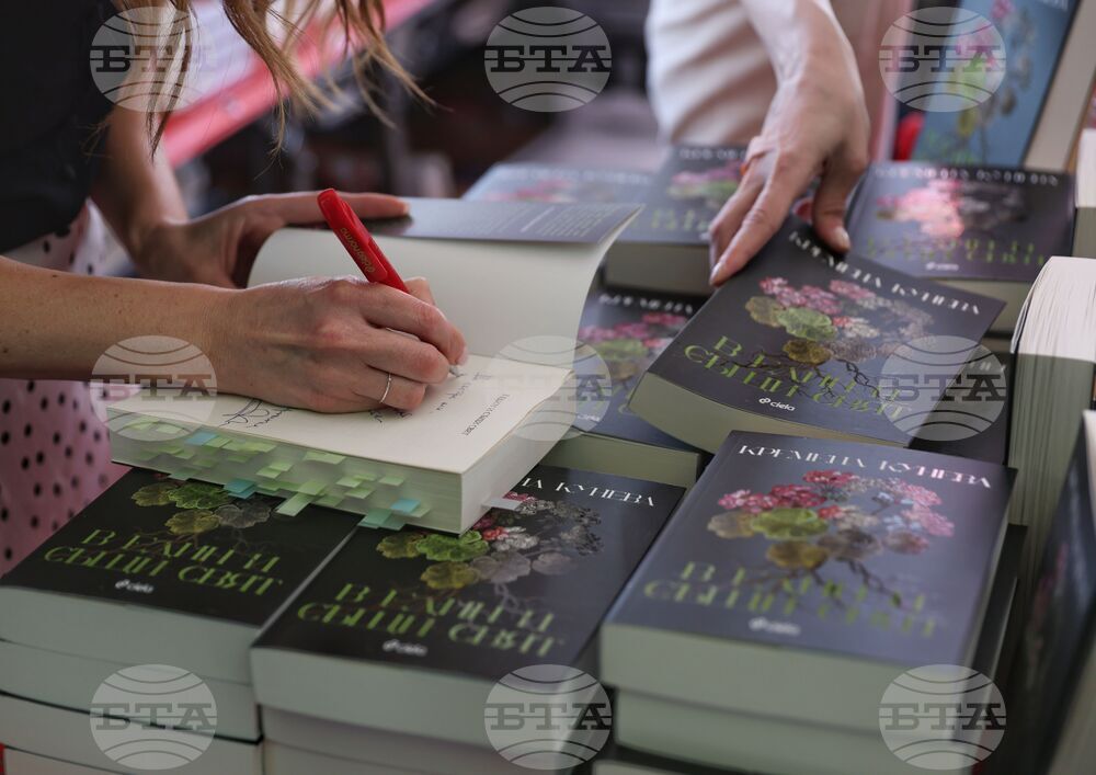 Пролетен панаир на книгата 2026 - Кремена Кунева - среща с читатели