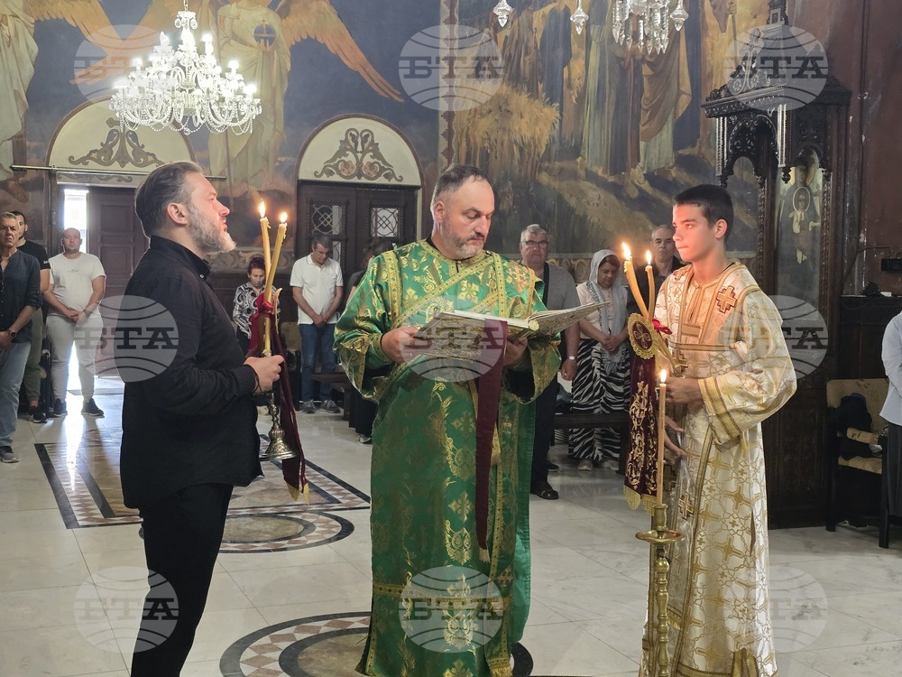 Видин - митрополит Пахомий - литургия - Неделя на всички светии