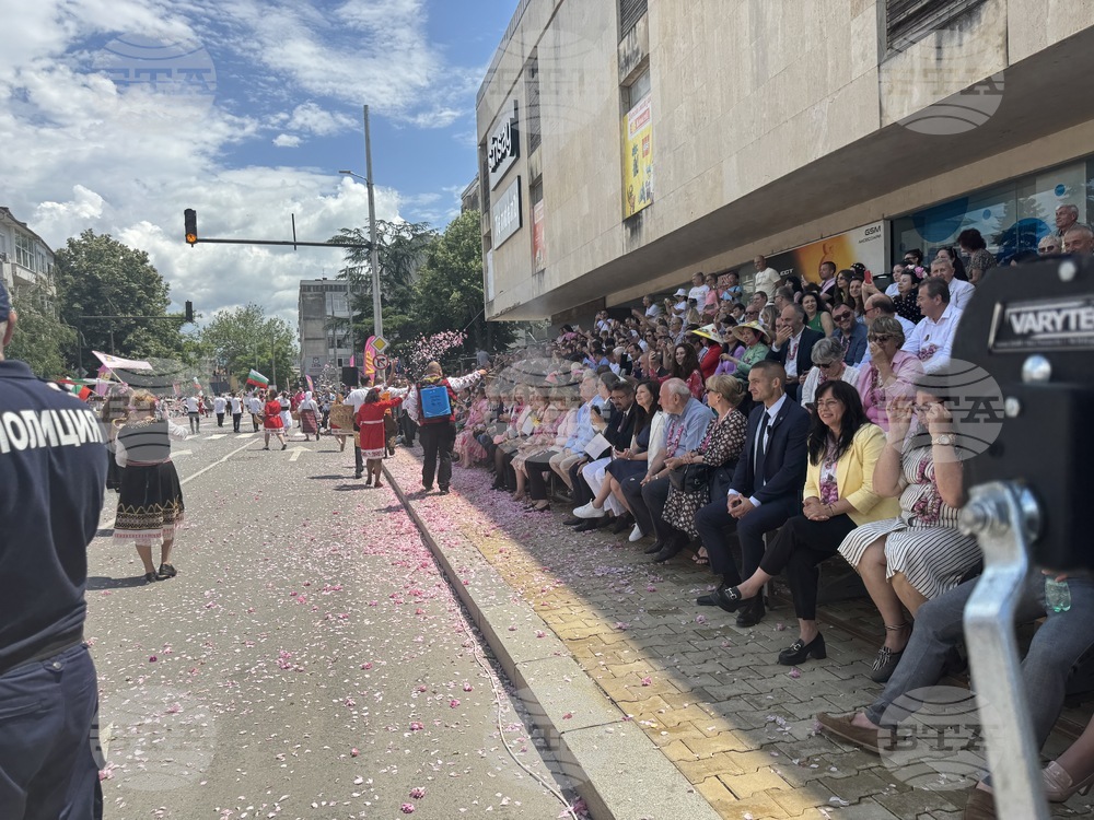 Казанлък - Празник на розата - шествие