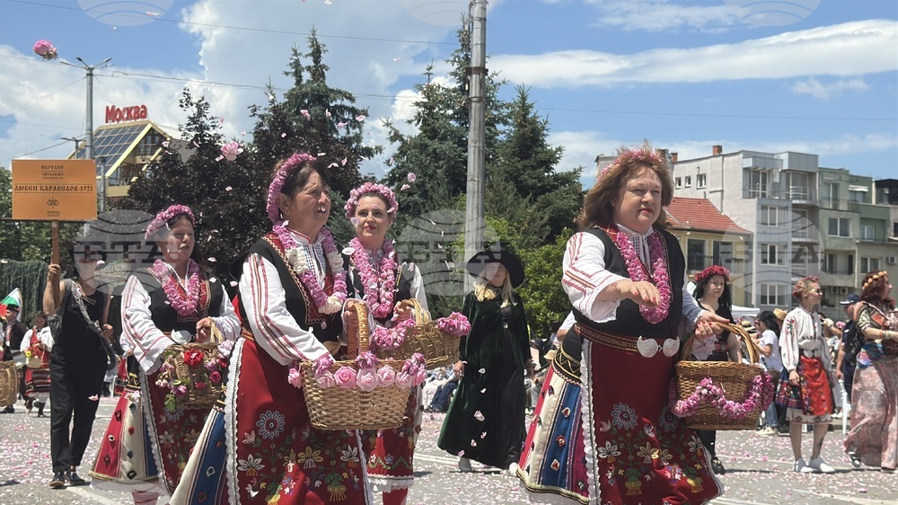 Казанлък - Празник на розата - шествие