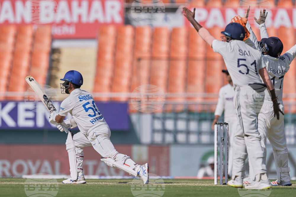 India Afghanistan Cricket