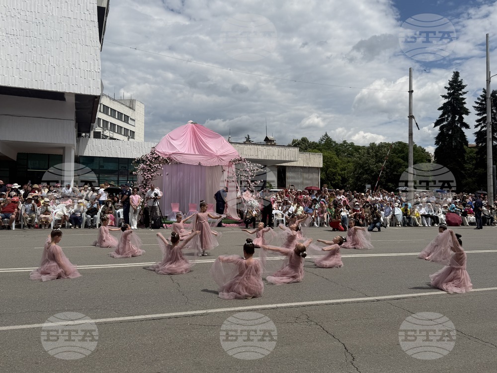 Казанлък - Празник на розата - шествие
