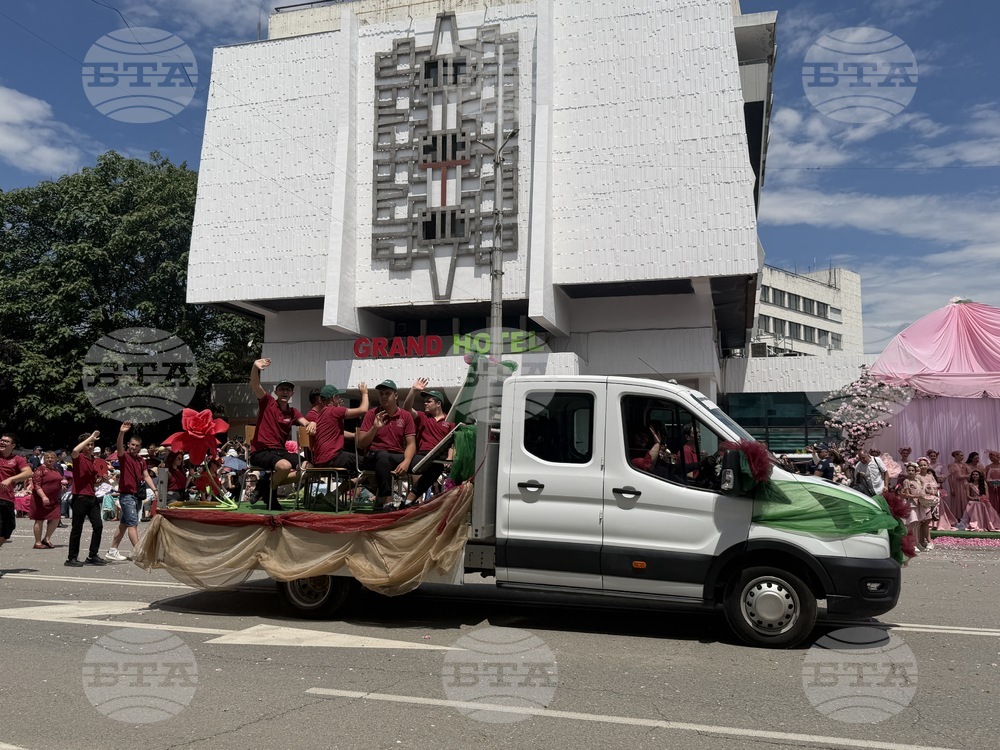 Казанлък - Празник на розата - шествие