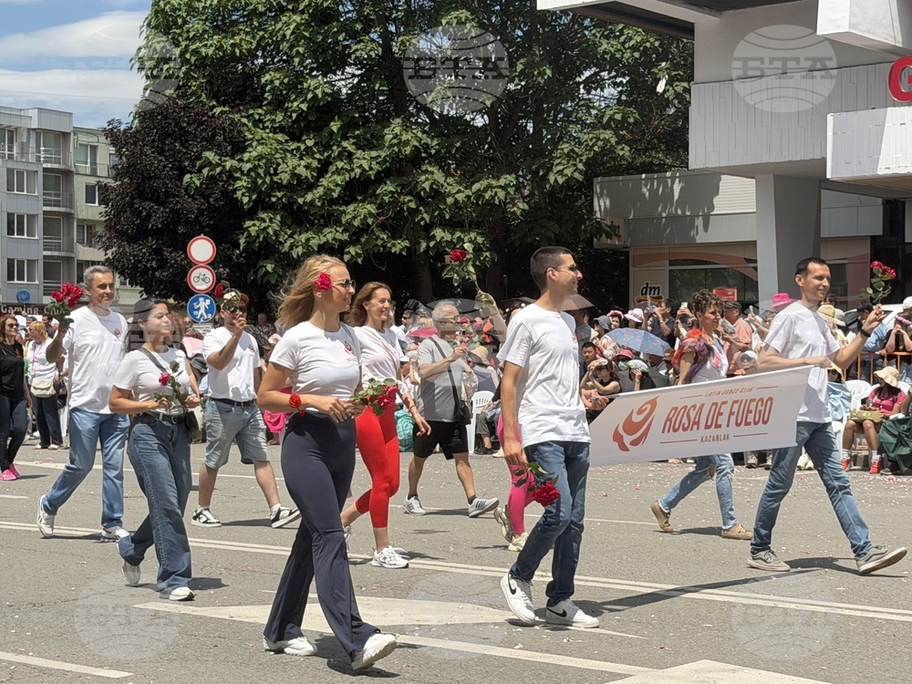 Казанлък - Празник на розата - шествие