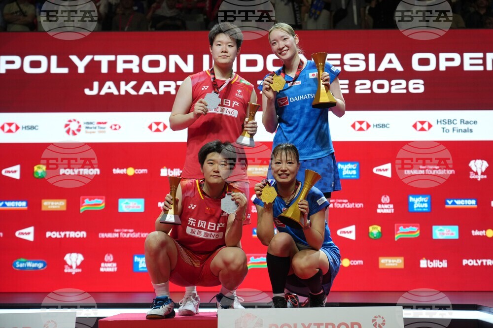 Indonesia Open Badminton