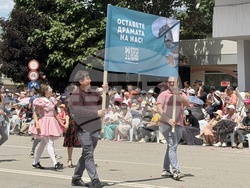 Казанлък - Празник на розата - шествие