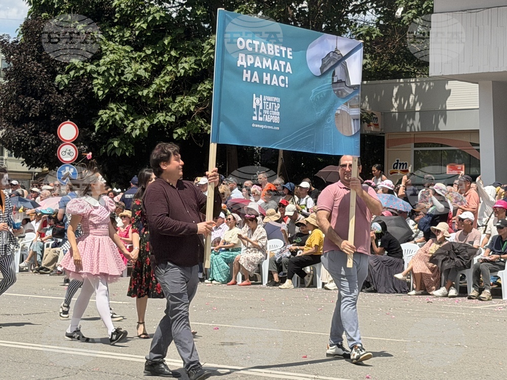 Казанлък - Празник на розата - шествие