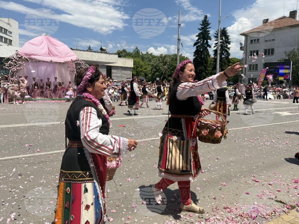 Казанлък - Празник на розата - шествие