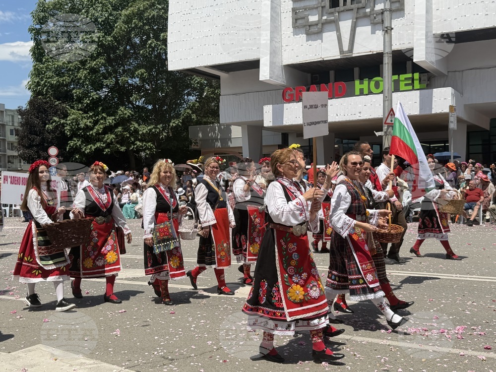 Казанлък - Празник на розата - шествие