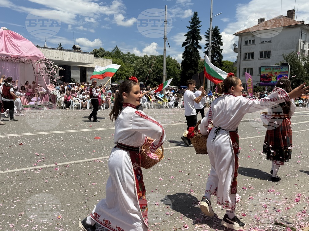 Казанлък - Празник на розата - шествие