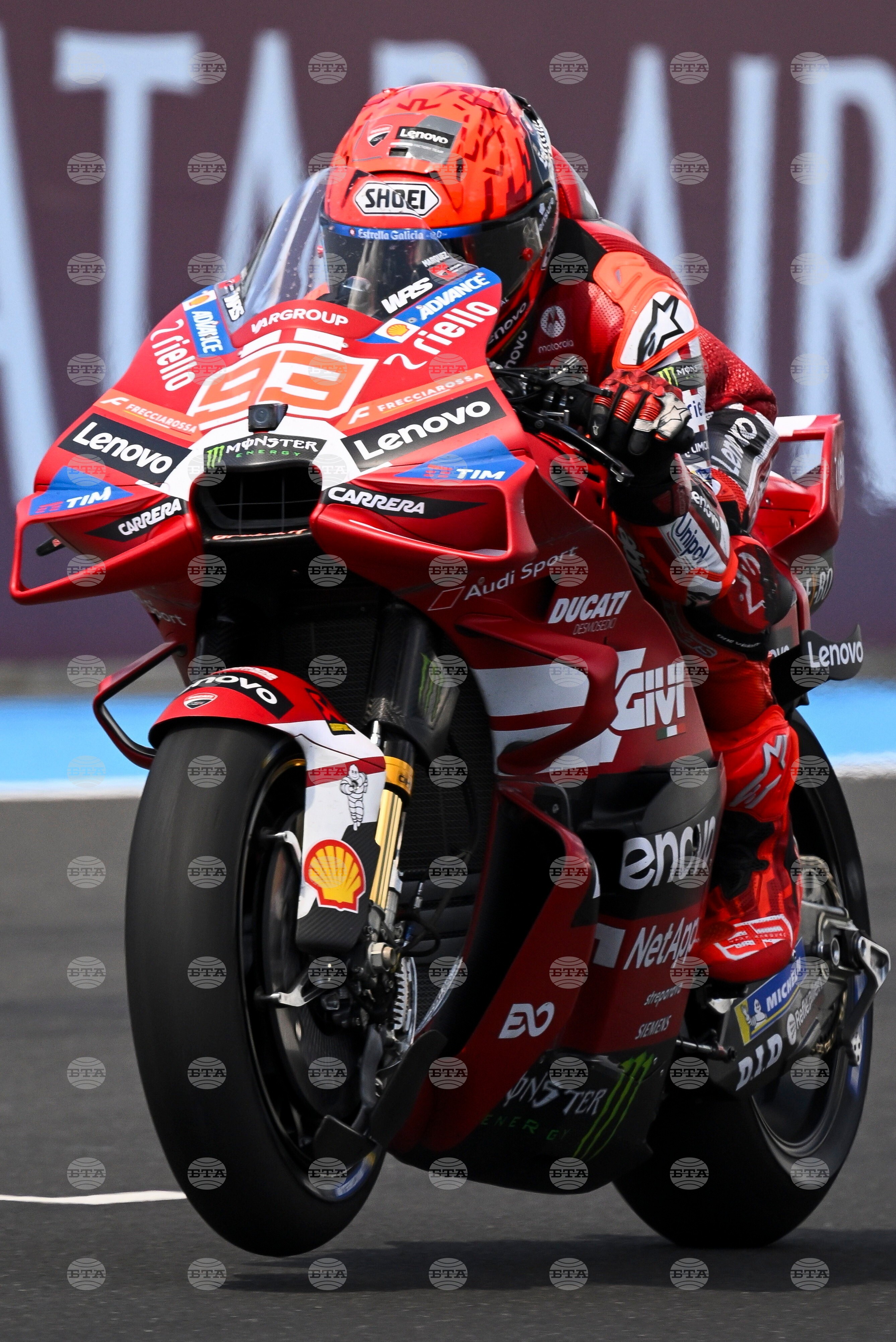 Hungary MotoGP