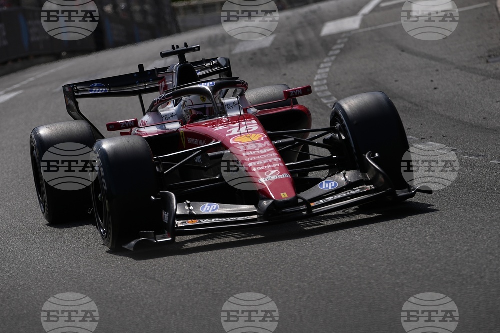 Monaco F1 GP Auto Racing