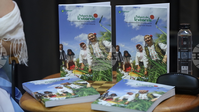 Book on Bulgarians in Izvoarele Concludes Bulgaria's Participation at Bucharest Book Fair