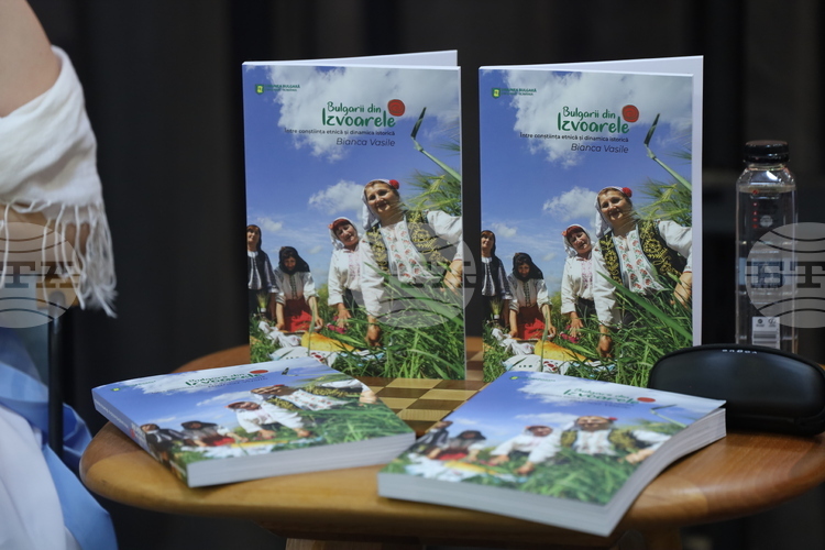 Book on Bulgarians in Izvoarele Concludes Bulgaria's Participation at Bucharest Book Fair