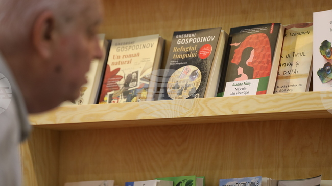 Книги от български автори са били сред най-продаваните на тазгодишното издание на Международния панаир на книгата в Букурещ