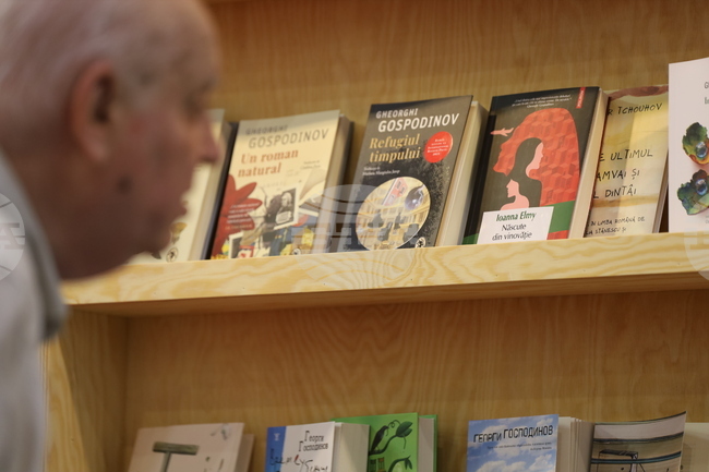 Книги от български автори са били сред най-продаваните на тазгодишното издание на Международния панаир на книгата в Букурещ