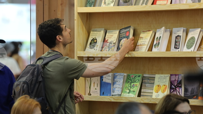 Over 10,000 Books and Pamphlets Published in Bulgaria in 2025