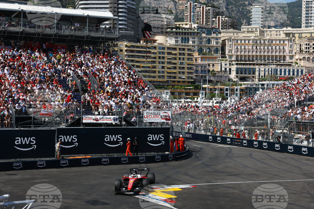 Monaco F1 GP Auto Racing