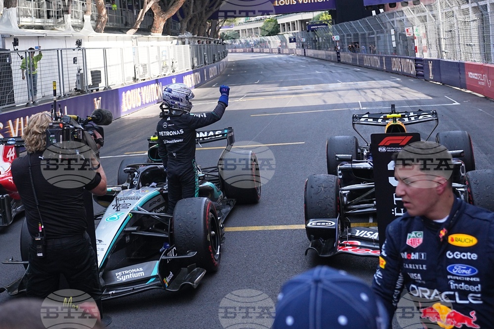 Monaco F1 GP Auto Racing