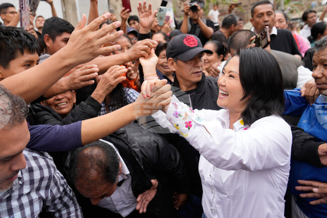 APTOPIX Peru Election