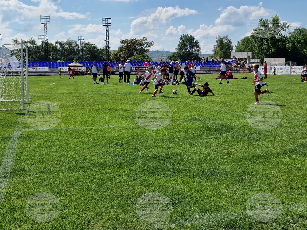Радомир - „Купа Радомир“ - футболен турнир