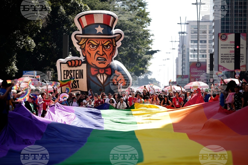 Brazil Pride Parade