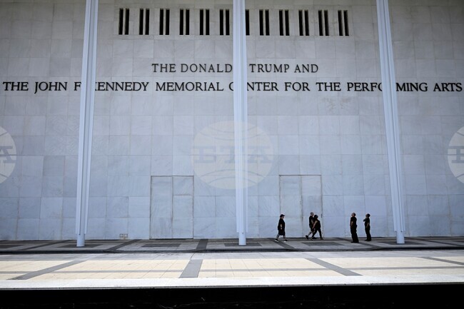 Trump Kennedy Center