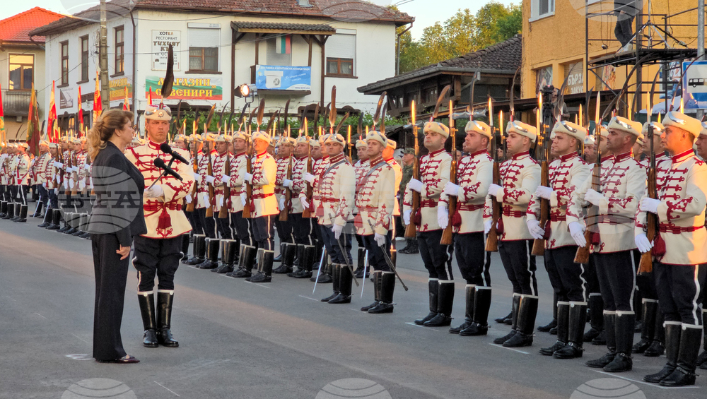 Априлци - президент - 150 години от Априлското въстание - отбелязване