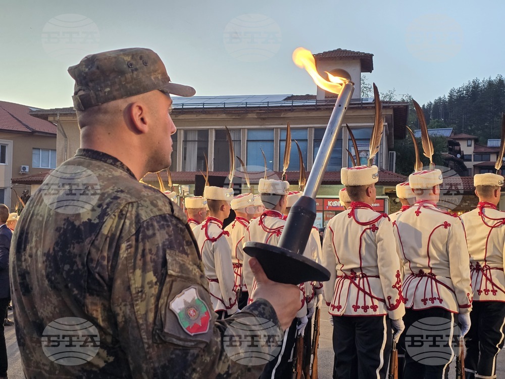 Априлци - 150 години от Априлското въстание - отбелязване