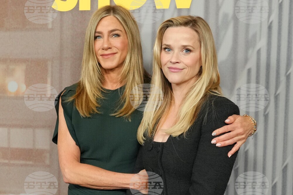 "The Morning Show" FYC Event