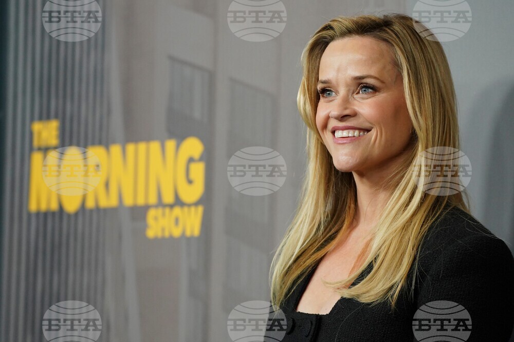 "The Morning Show" FYC Event