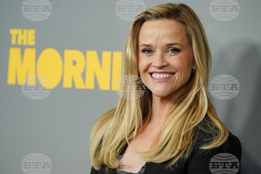 "The Morning Show" FYC Event