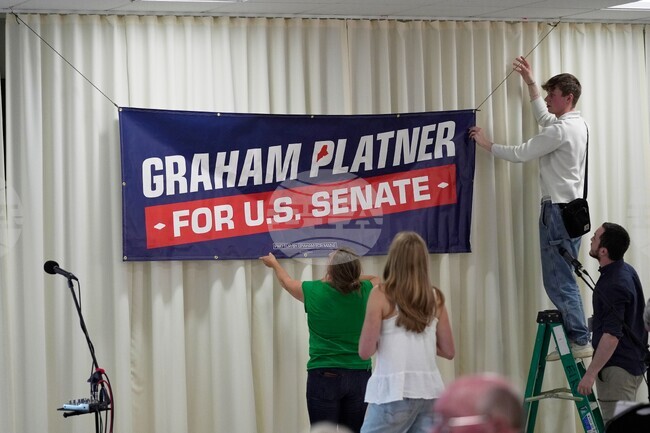 Election 2026 Maine Senate