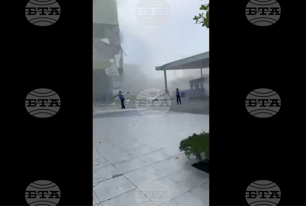 Philippines Earthquake