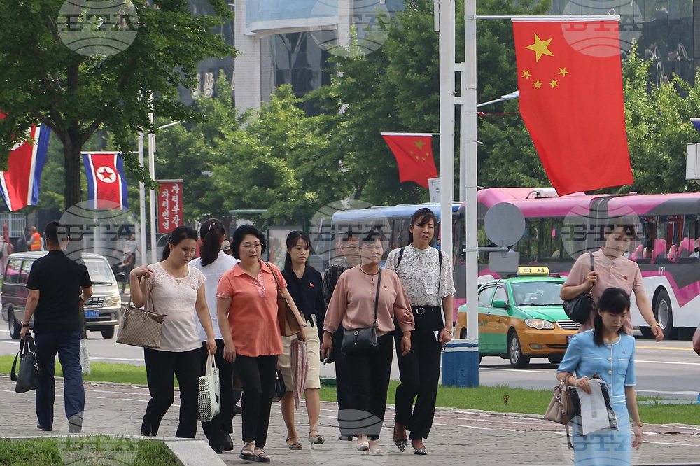 North Korea China