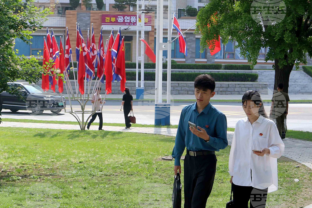 North Korea China