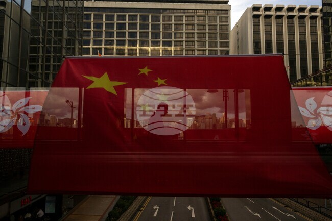 Hong Kong National Security Law