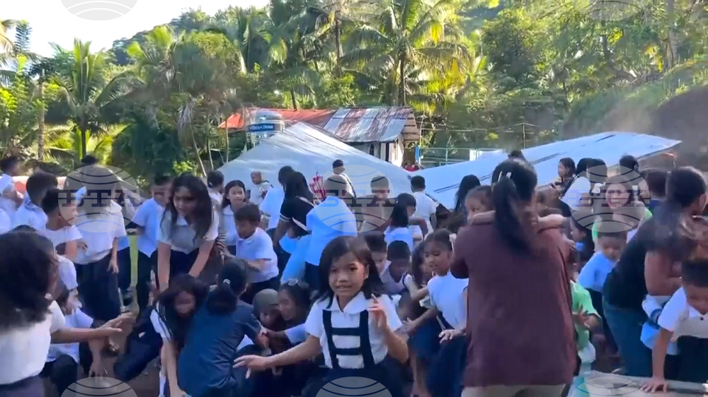 Philippines Earthquake