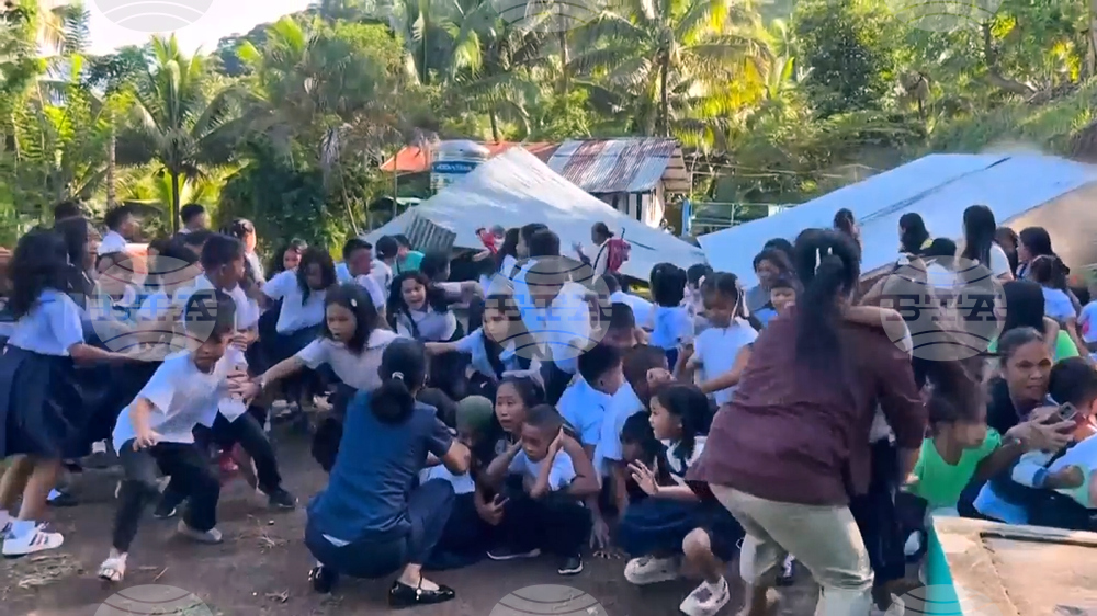 Philippines Earthquake