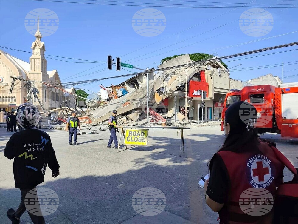 Philippines Earthquake